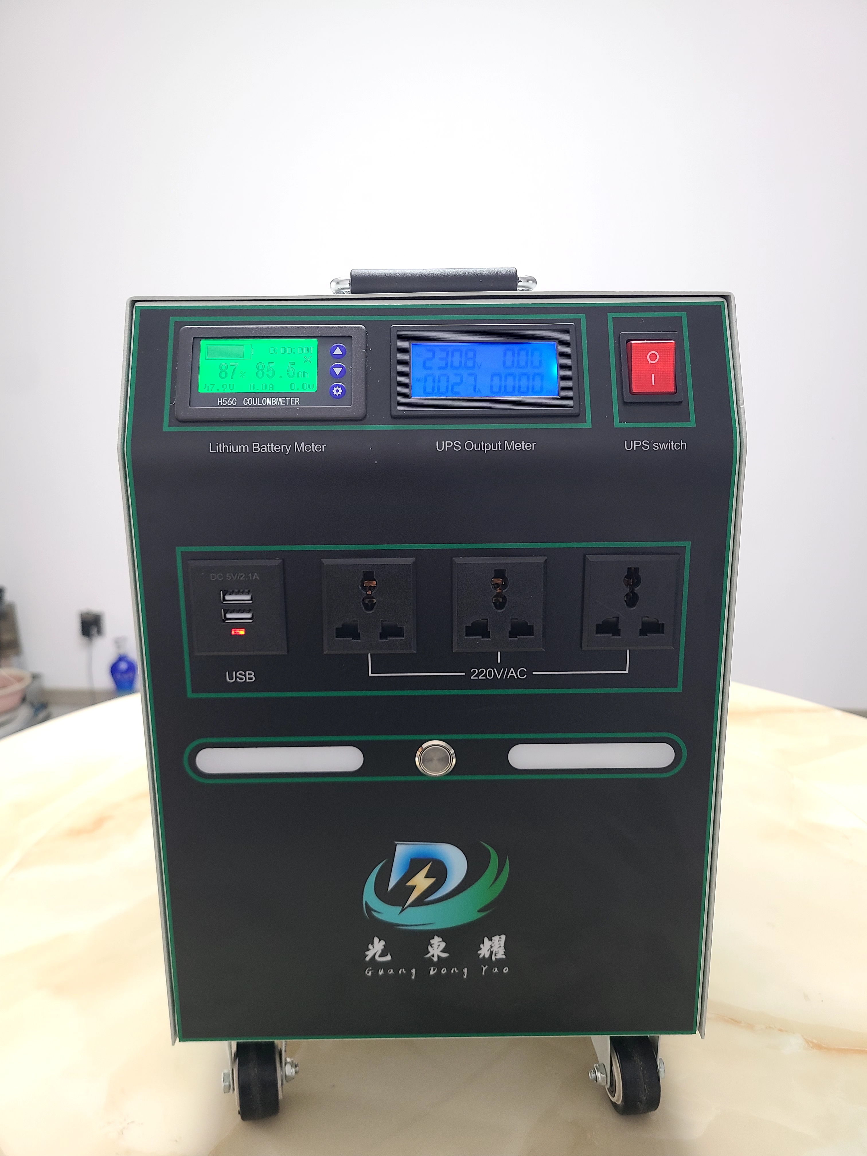 4500W�ƶ���Դ