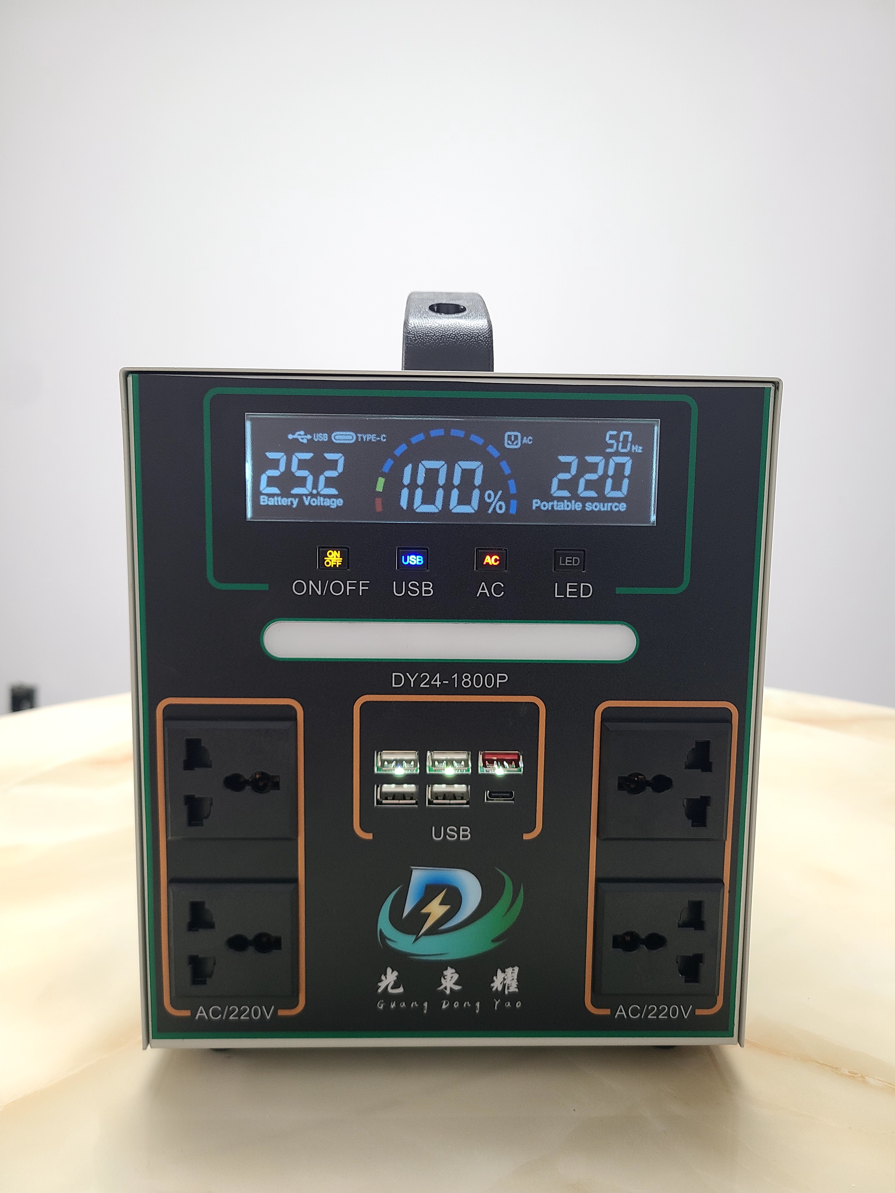1800W�ƶ���Դ