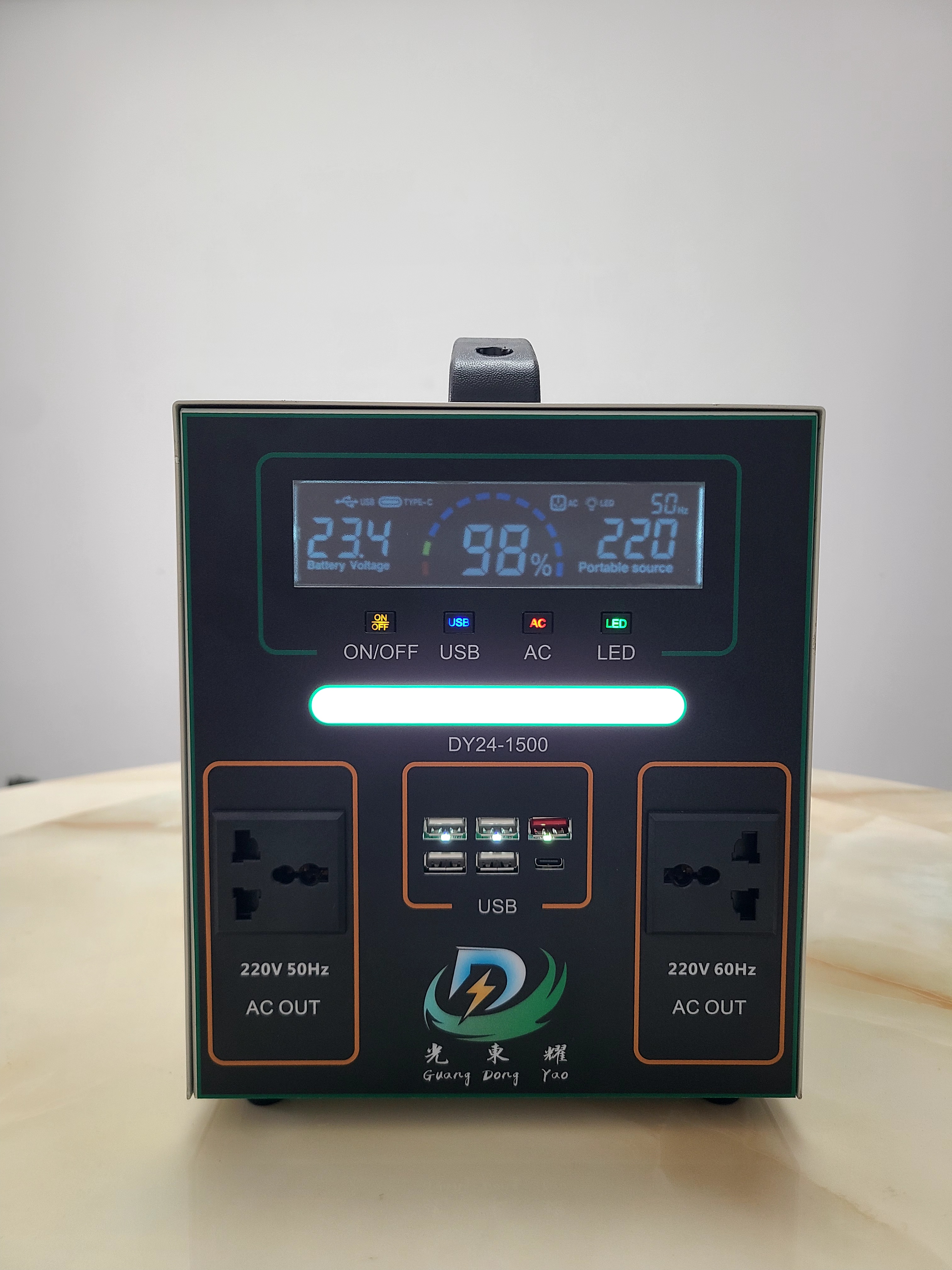 DY-1500